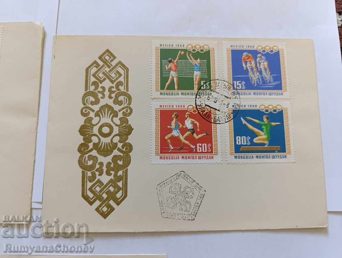 Auction  First Day Covers Mongolia - Mexico Olympics 1968