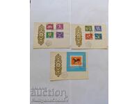 Plicuri Prima Zi Mongolia - Olimpiada Mexic 1968