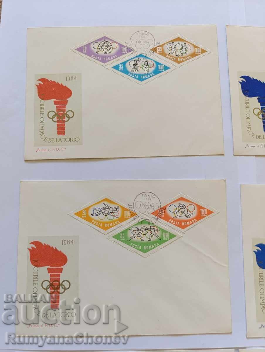 Първодневни пликове Румъния Олимпиада в Токио 1964 с цена € 33.23 | 64.99 лв.