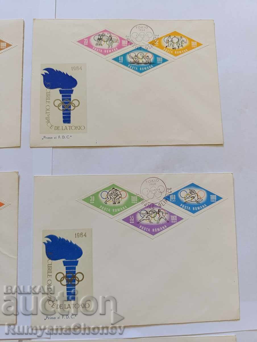 Auction  First Day Covers Romania Olympics Tokyo 1964