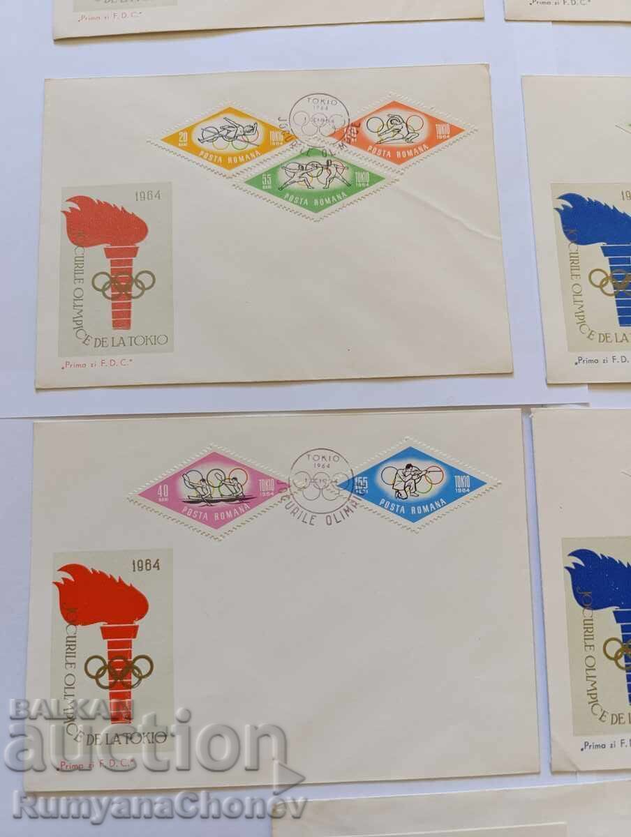 Доставка на Първодневни пликове Румъния Олимпиада в Токио 1964