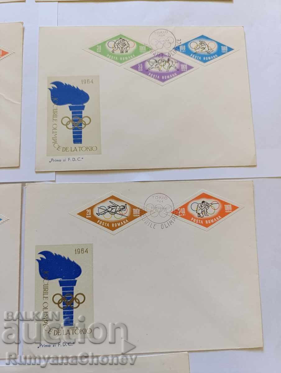 Първодневни пликове Румъния Олимпиада в Токио 1964 - 5