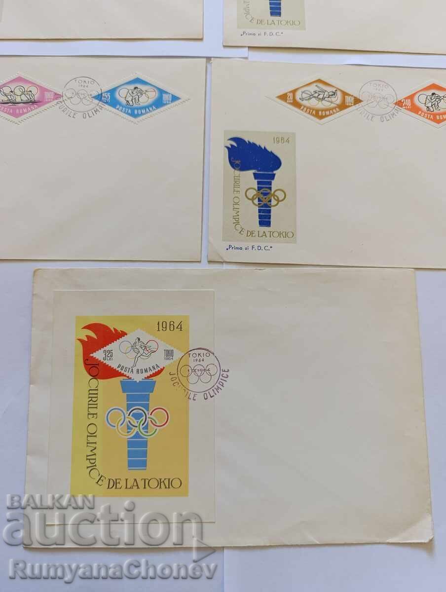 First Day Covers Romania Olympics Tokyo 1964 - 6