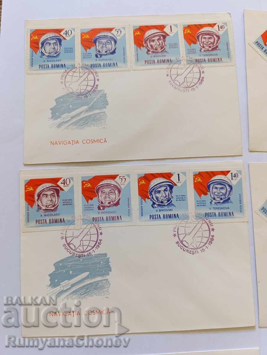 Πρώτης ημέρας φάκελοι Ρουμανία 1964 με τιμή 70.00 BGN | € 35.79
