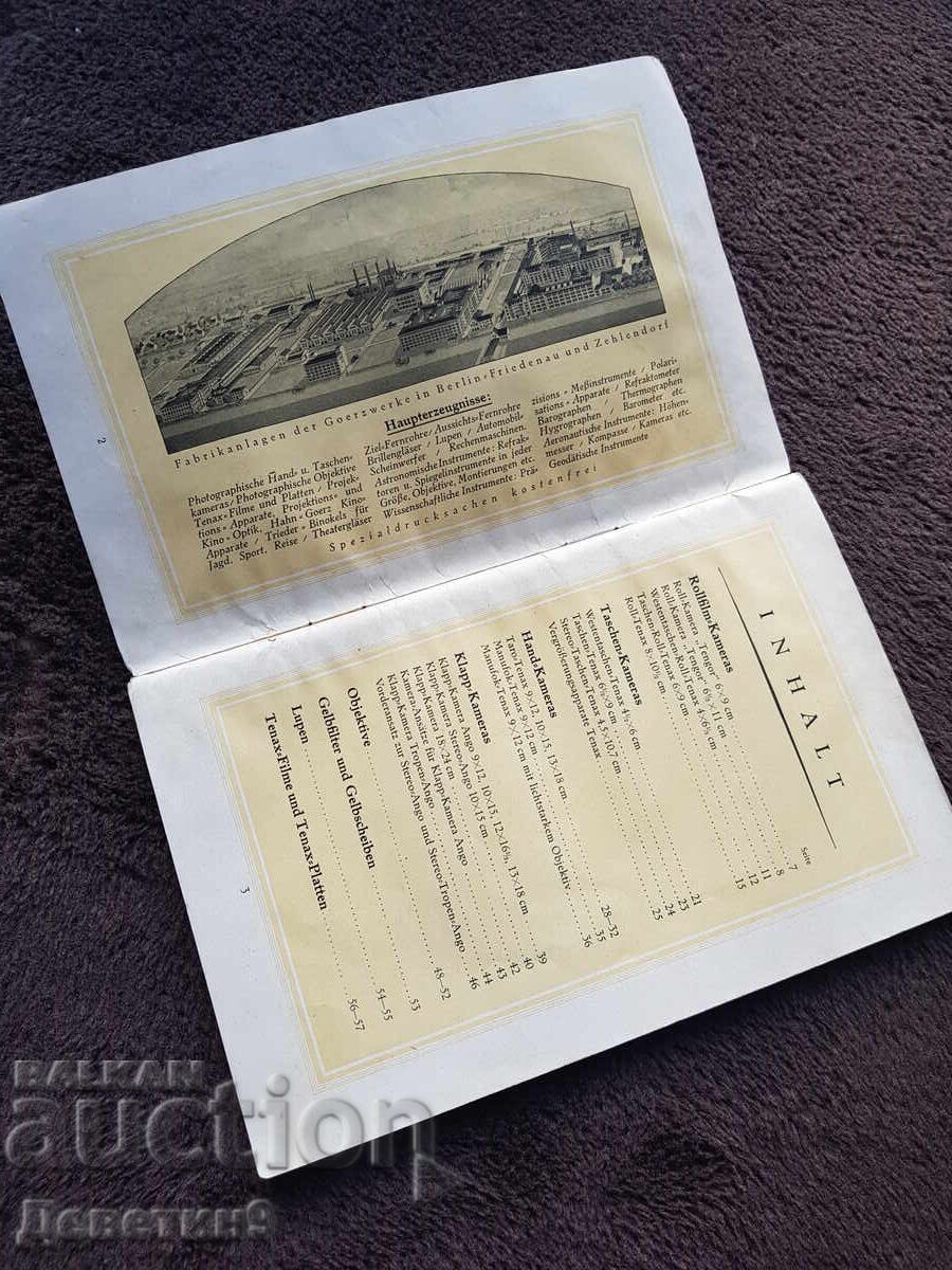 Delivery of GOERZ 1921 German Catalog for Photographic Cameras and Articles