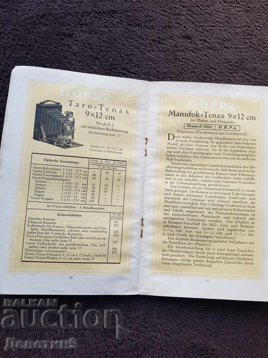 GOERZ 1921 German Catalog for Photographic Cameras and Articles - 5 GOERZ 1921 German Catalog for Photographic Cameras and Articles - 5