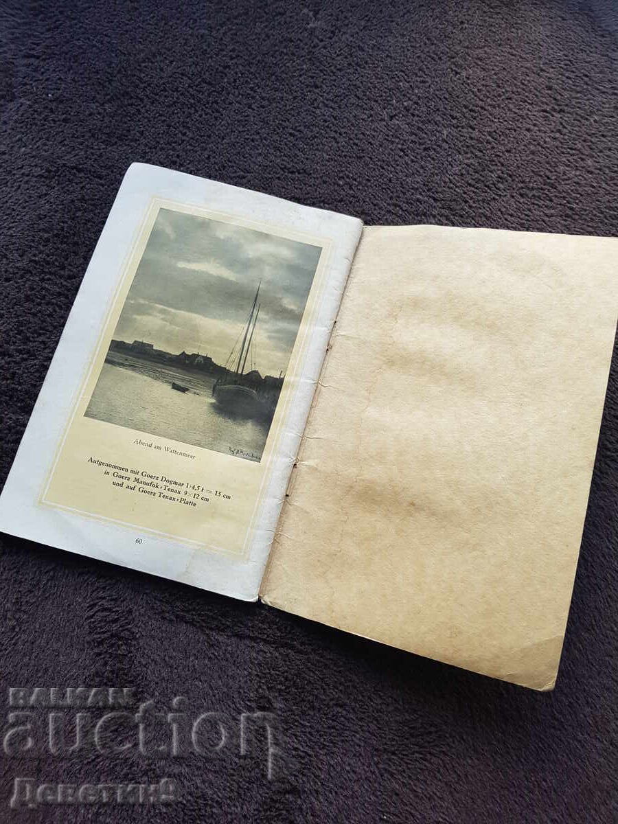 GOERZ 1921 German Catalog for Photographic Cameras and Articles - 6 GOERZ 1921 German Catalog for Photographic Cameras and Articles - 6