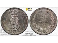 20 cents 1913 MS 63 PCGS