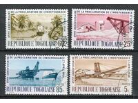 Togo 1964 CTO - Industrie, 4 ani independență