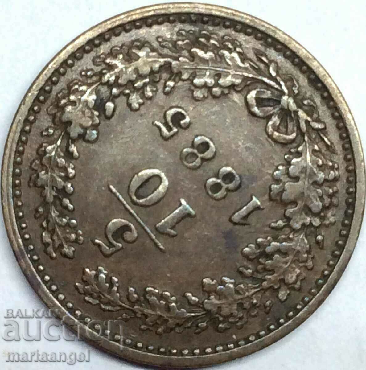 5/10 Kreuzer 1885 1 soldo Austria for Italy - 5