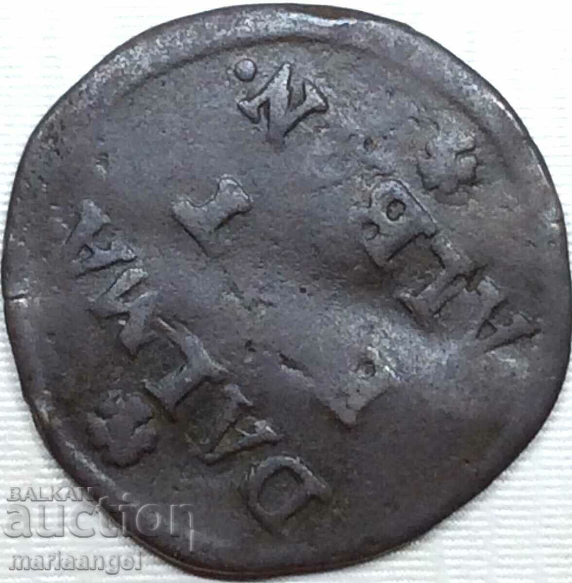 Livrarea 2 Soldi Veneția pentru Dalmația și Albania "Leul" 6,35g Livrarea 2 Soldi Veneția pentru Dalmația și Albania "Leul" 6,35g