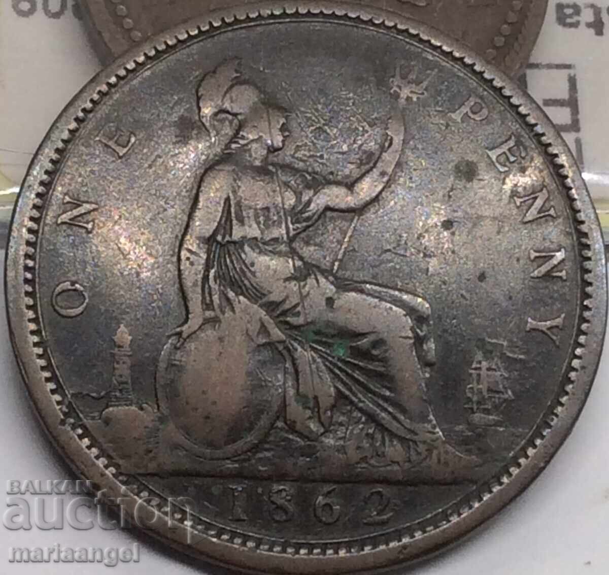 Great Britain 1 penny 1862 30mm bronze - 7 Great Britain 1 penny 1862 30mm bronze - 7