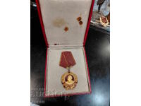 Golden Order of Georgi Dimitrov