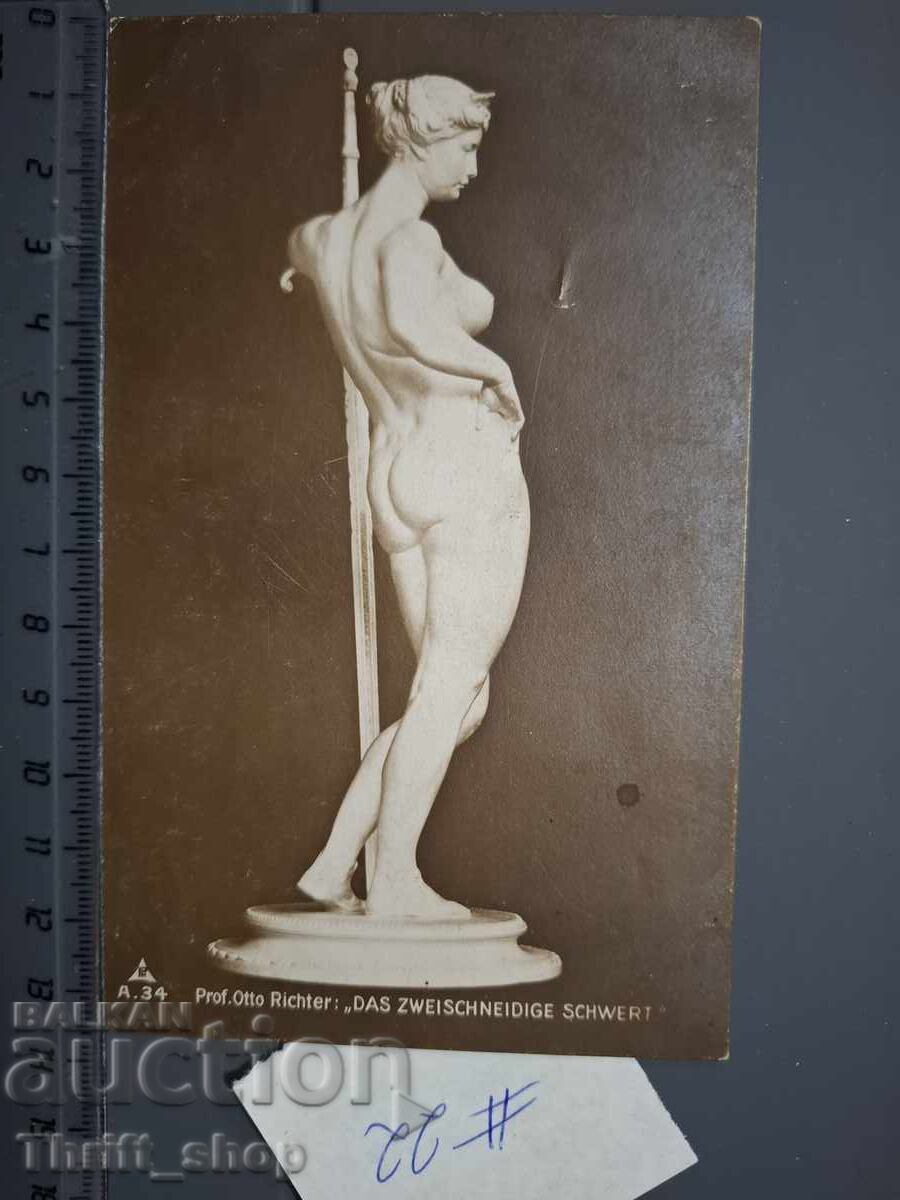 Old postcard - Woman