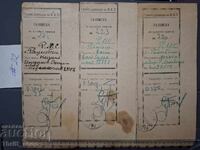 Стар документ - Разписки за колетна пратка - 3бр.