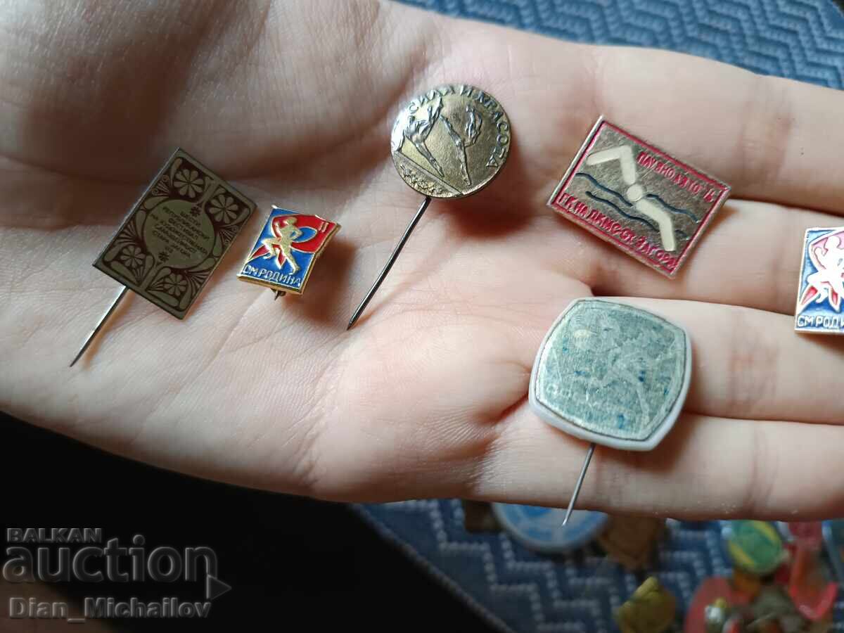 Λοτ Σοβιετικών και Βουλγαρικών Αθλητικών Σημάτων - 5