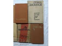 Lot of Old Books