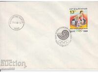 Πρώτη μέρα φάκελος ταχυδρομείου ΣΠΟΡΤ