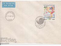 Πρώτη μέρα φάκελος ταχυδρομείου ΣΠΟΡΤ