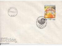 Πρώτη μέρα φάκελος ταχυδρομείου ΣΠΟΡΤ