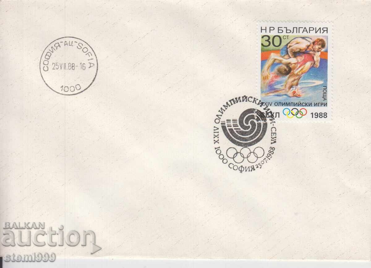 Πρώτη μέρα φάκελος ταχυδρομείου ΣΠΟΡΤ Πρώτη μέρα φάκελος ταχυδρομείου ΣΠΟΡΤ