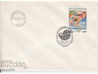 Πρώτη μέρα φάκελος ταχυδρομείου ΣΠΟΡΤ