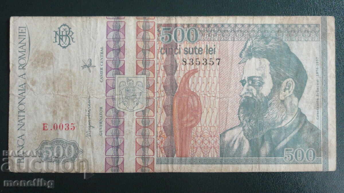 România 1992 - 500 lei