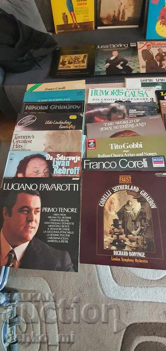 Δημοπρασία Πλάκες κλασικές 38 άλμπουμ Δημοπρασία Πλάκες κλασικές 38 άλμπουμ