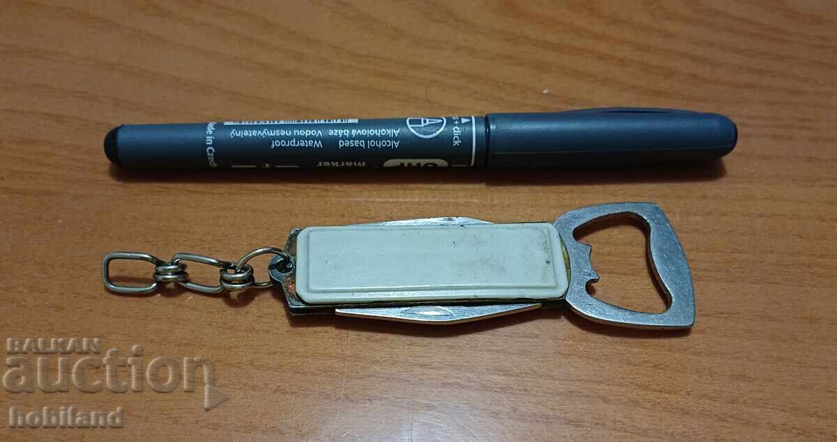 Συλλεκτικό Μαχαίρι με τιμή 6.20 BGN | € 3.17