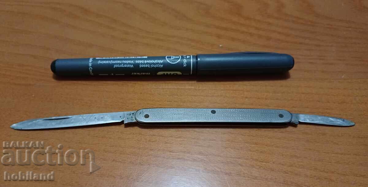 Δημοπρασία Συλλεκτικό Μαχαίρι