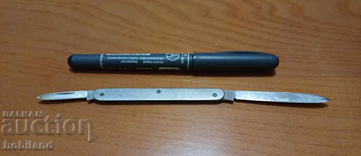 Συλλεκτικό Μαχαίρι