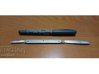 Συλλεκτικό Μαχαίρι