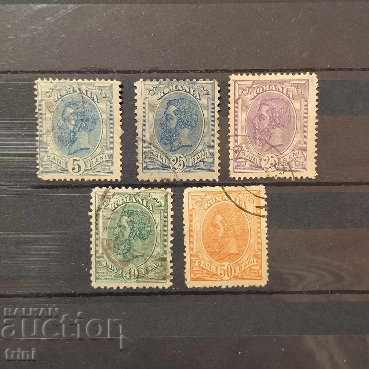 Ρουμανία 1900 μ.Χ. Βασιλιάς Κάρολος Α'