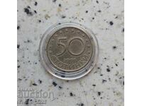 50 Stotinki 2007 European Union