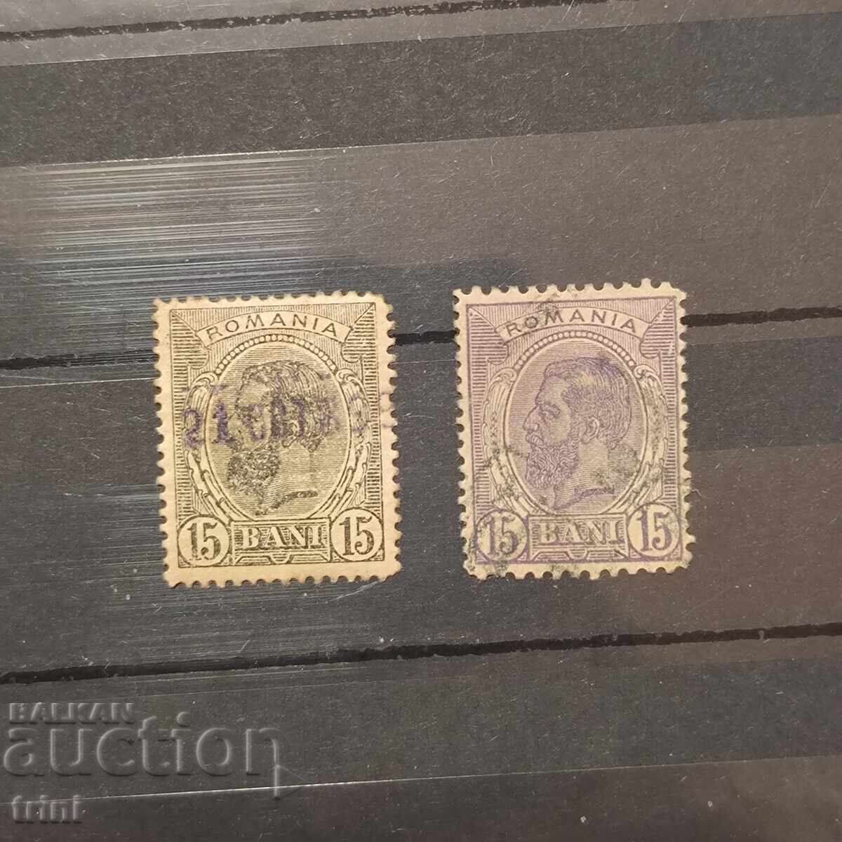 Romania 1900. King Carol I