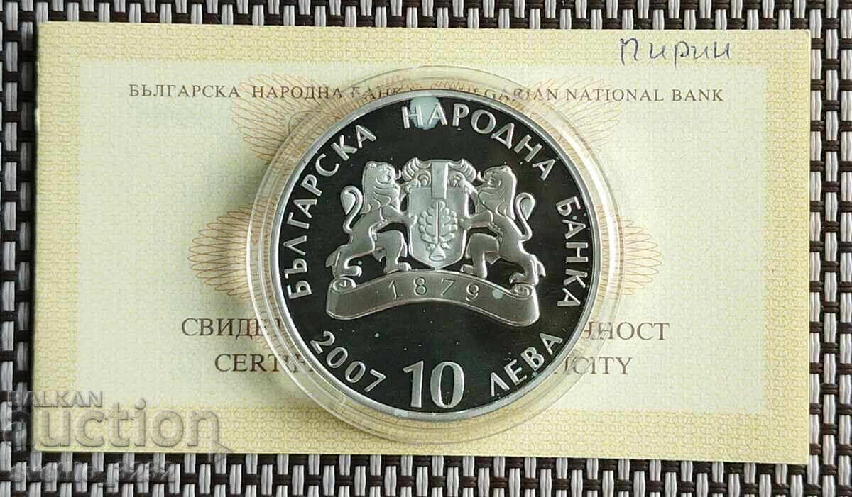 10 BGN 2007 Pirin with price 169.00 BGN | € 86.41 10 BGN 2007 Pirin with price 169.00 BGN | € 86.41