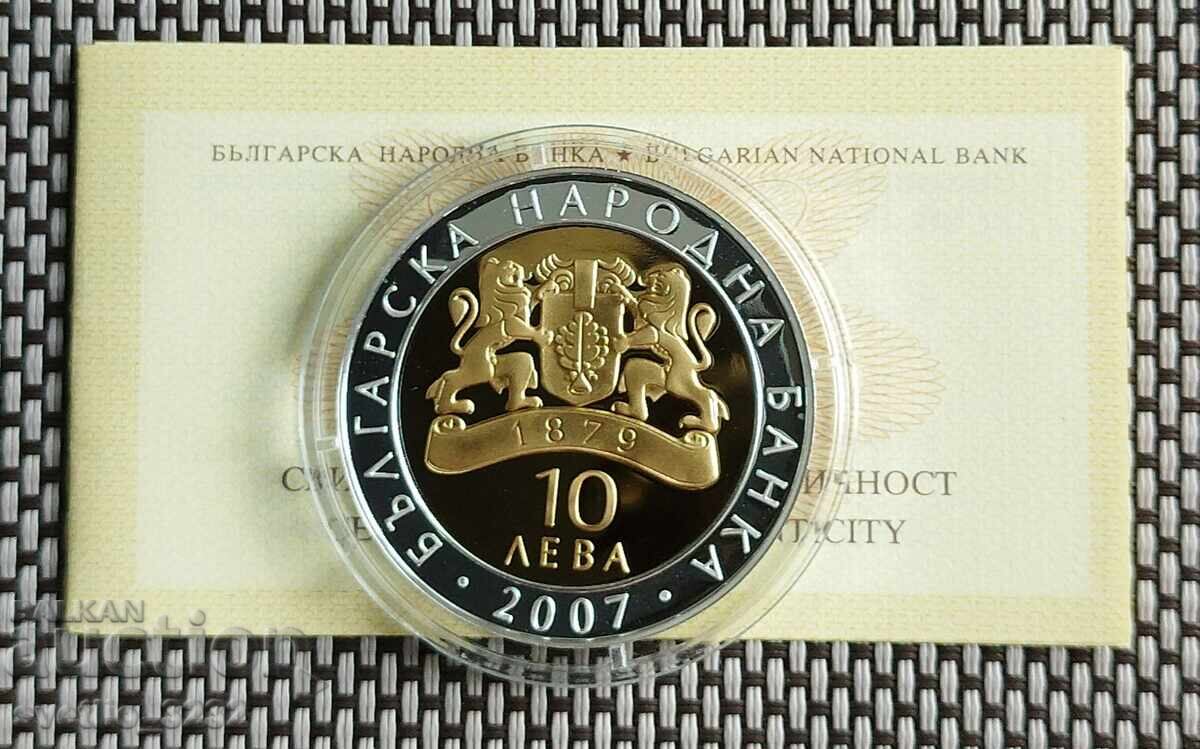 10 BGN 2007 Pegasus with price 359.00 BGN | € 183.55