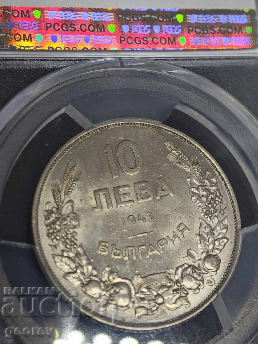 10 Leva 1943 PCGS MS 63