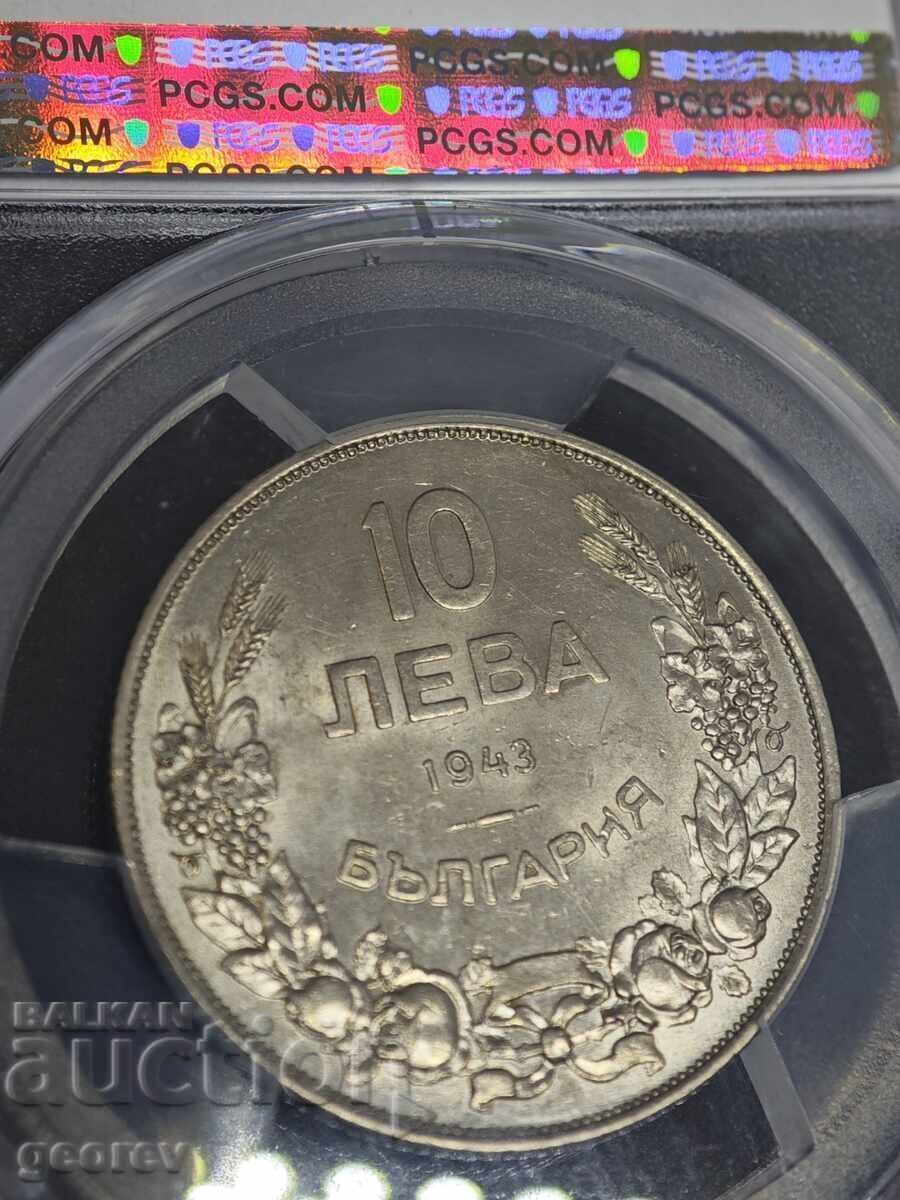 10 λέβα 1943 g. PCGS MS 63