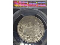 10 лева 1943 г. PCGS MS 63