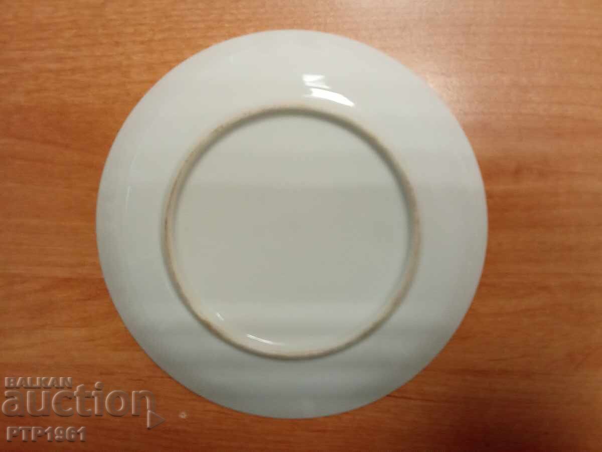 placa de perete cu preț € 3.50 | 6.85 BGN