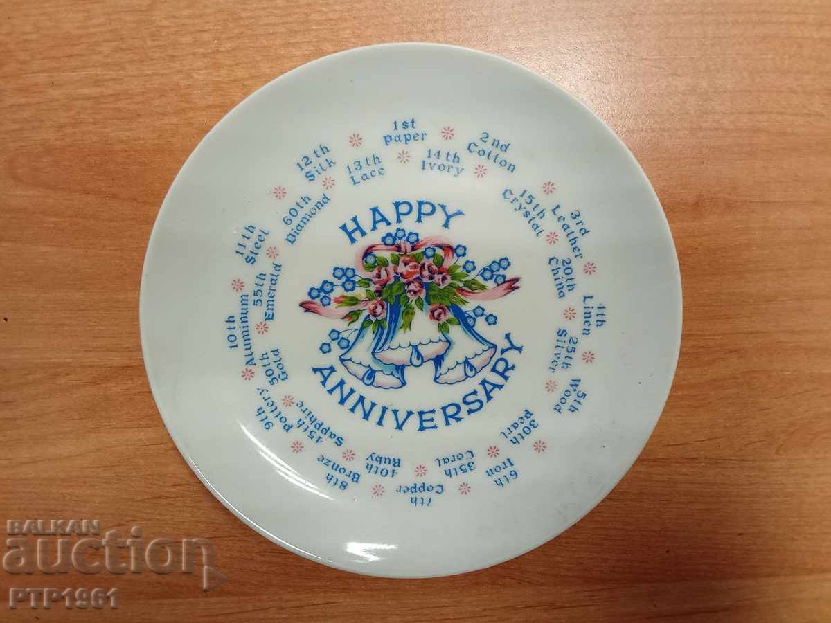 πλάκα τοίχου πλάκα τοίχου