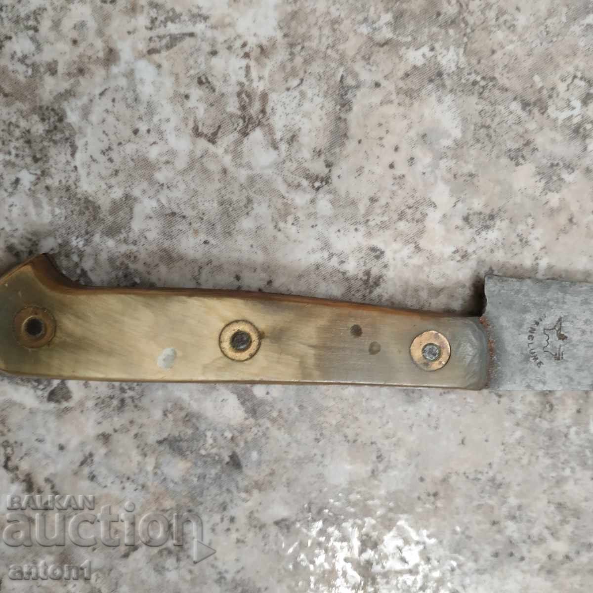 Ένα παλιό μαχαίρι με τιμή 70.00 BGN | € 35.79 Ένα παλιό μαχαίρι με τιμή 70.00 BGN | € 35.79