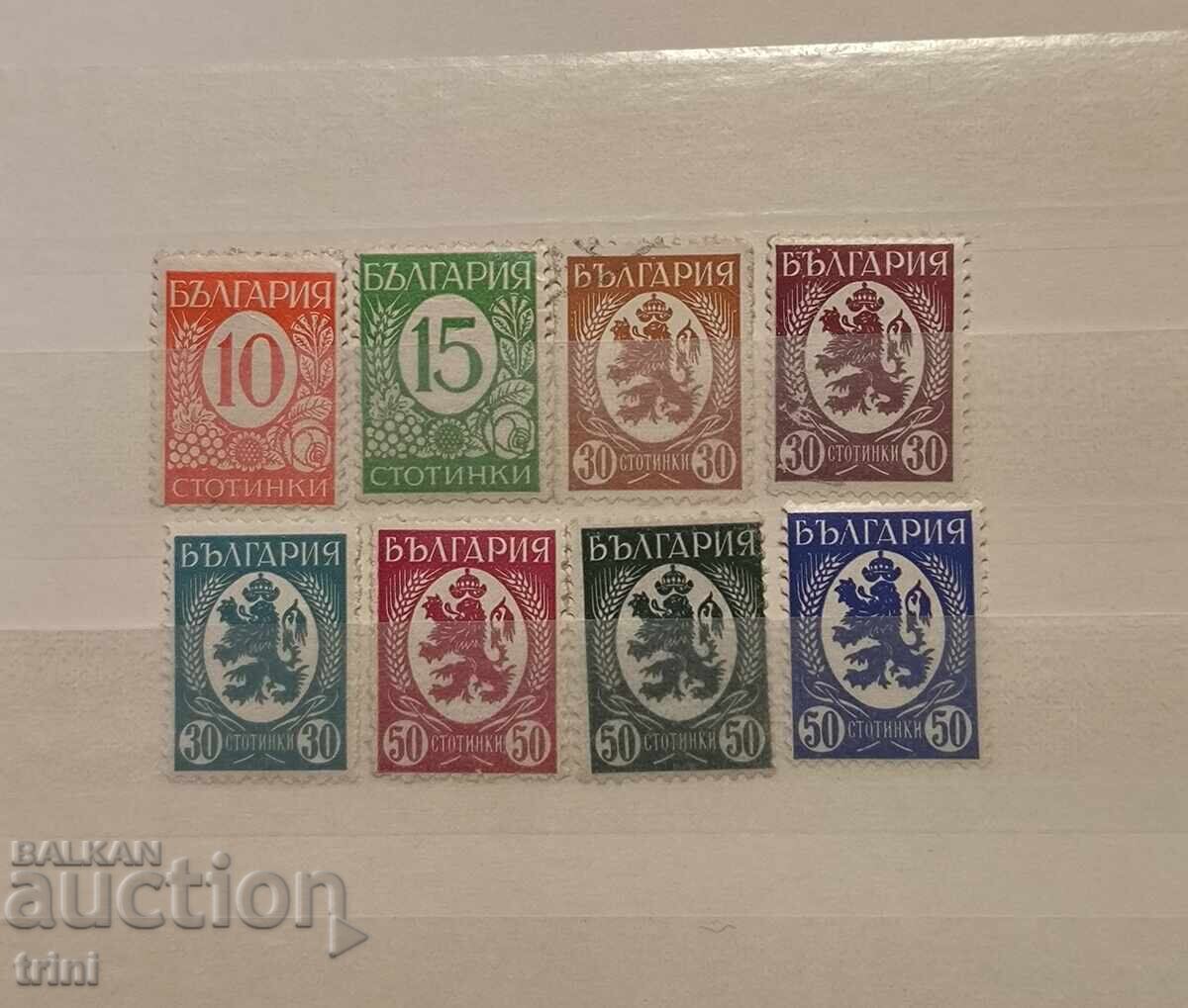 Bulgaria 1936. Regulare