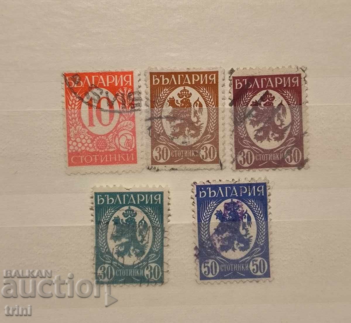 Bulgaria 1936. Regular Bulgaria 1936. Regular