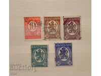 Bulgaria 1936. Regular