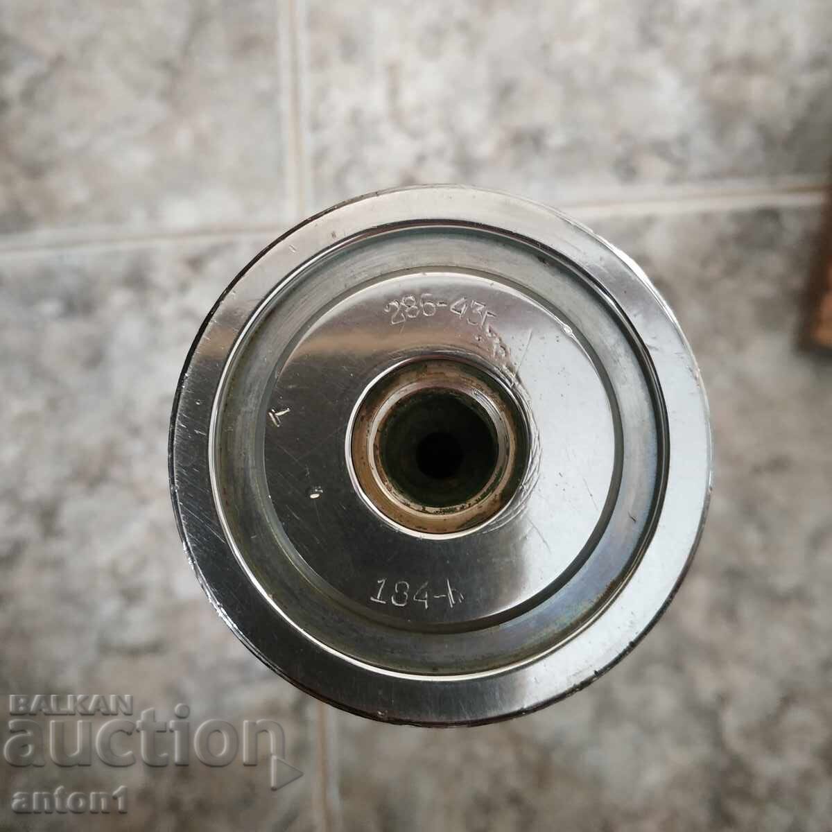 Delivery of Cannon shell