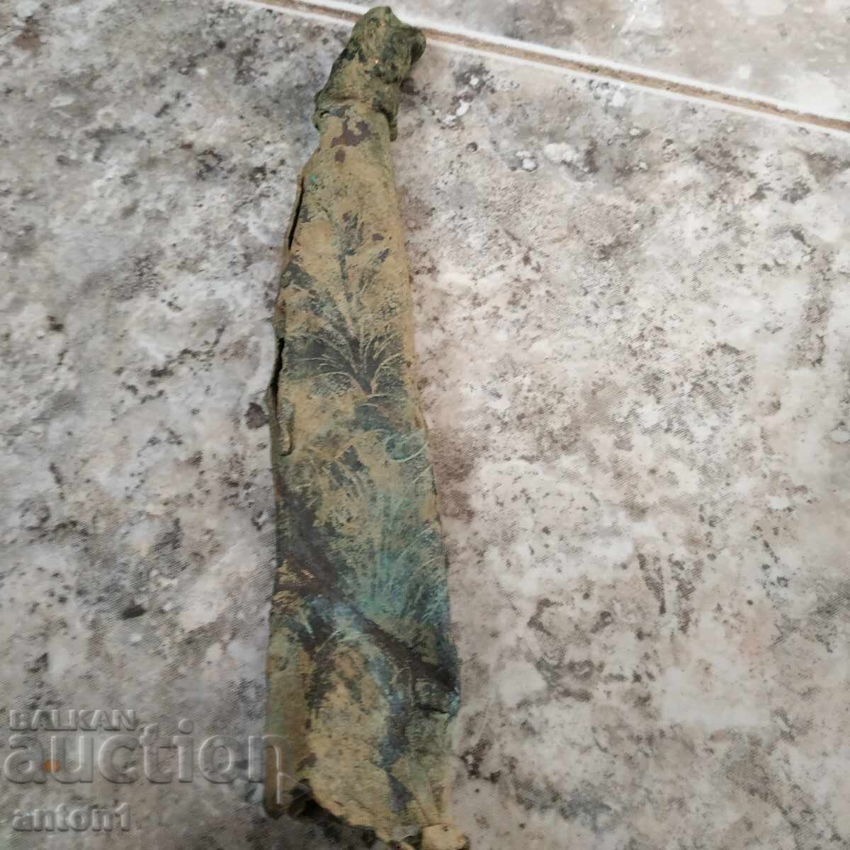 Scimitar - 5 Scimitar - 5