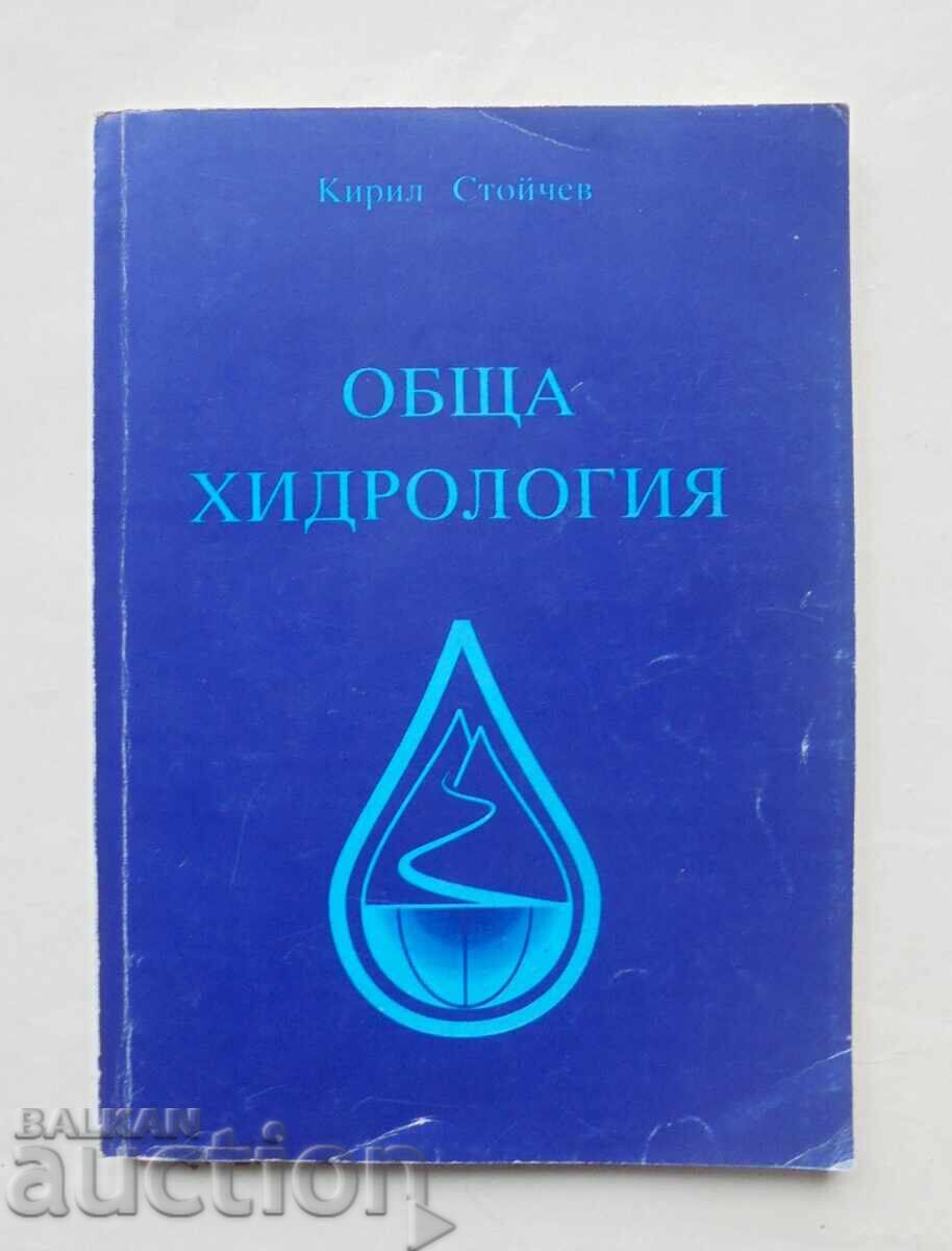 General Hydrology - Kiril Stoychev 1996 General Hydrology - Kiril Stoychev 1996