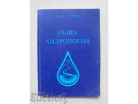 General Hydrology - Kiril Stoychev 1996